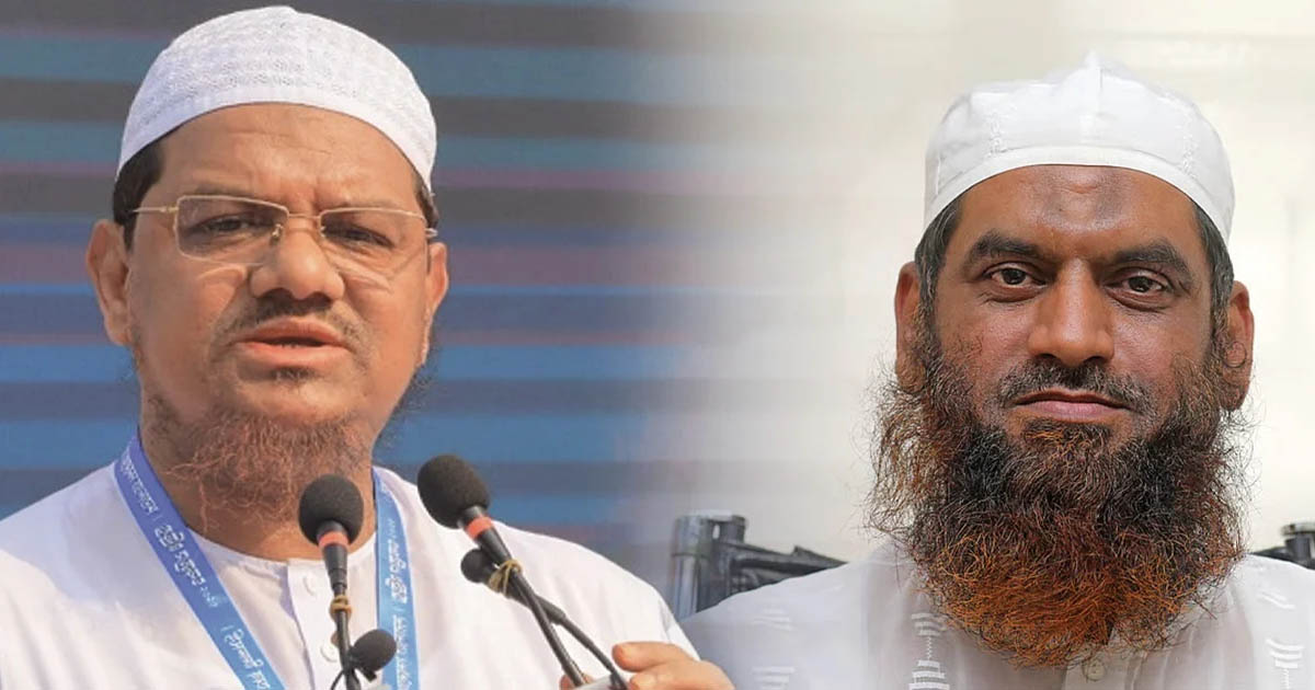 জামায়াতের সঙ্গে জোটে থাকছে না চরমোনাই পীর-মামুনুলের দল