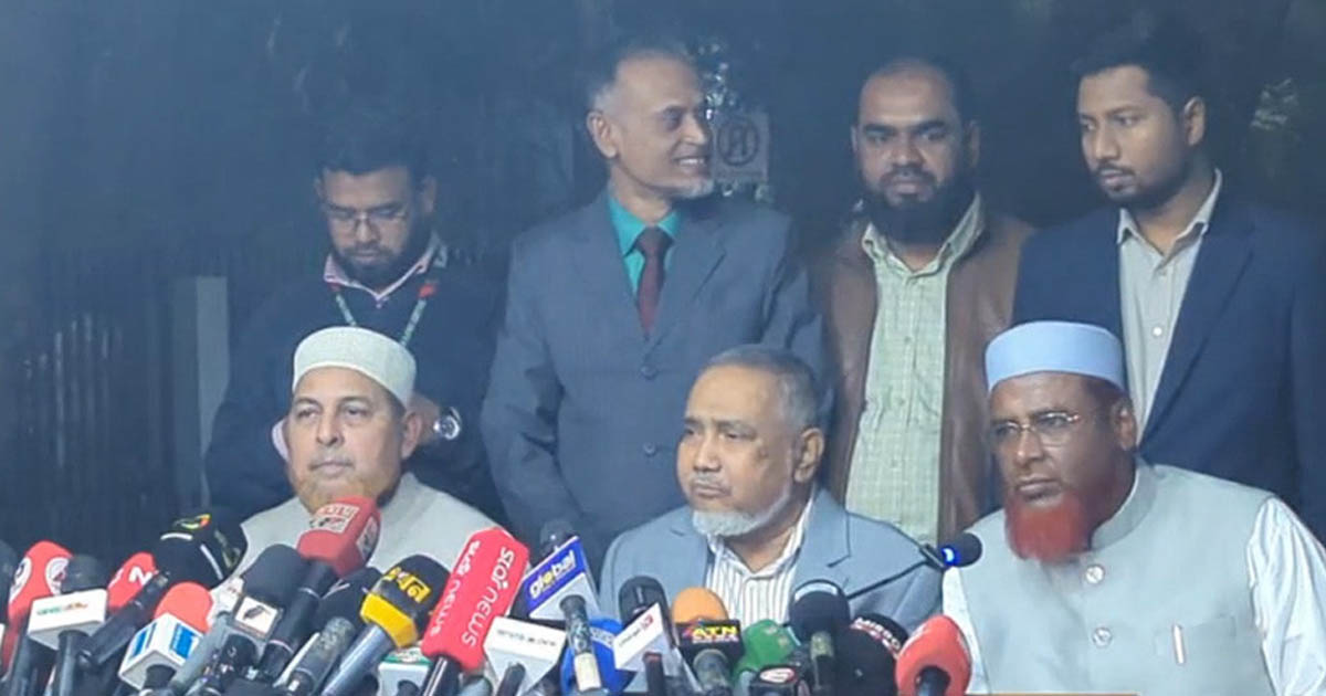 সম্মানার্থে মুফতি ফয়জুল করীমের আসনে প্রার্থী দেবে না জামায়াত