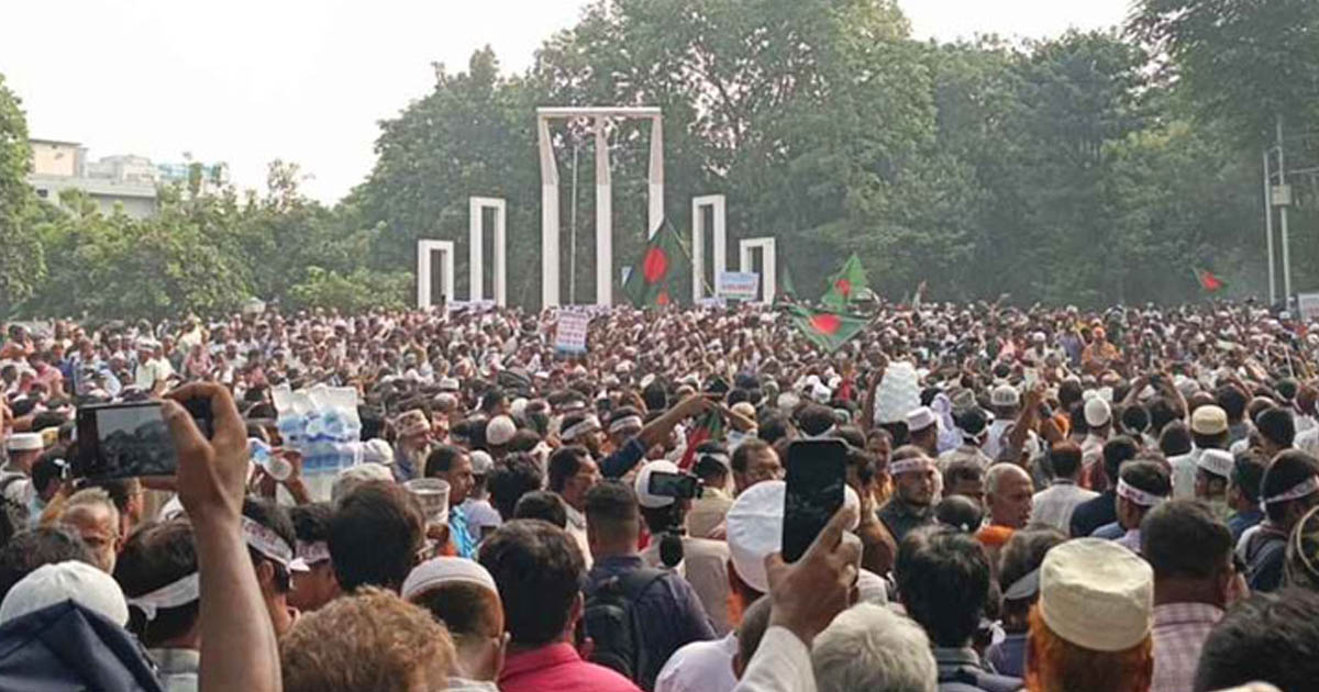 সরকারের সিদ্ধান্ত নাচক করে আমরণ অনশনে যাচ্ছেন শিক্ষকরা