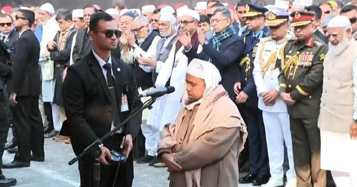 মানিক মিয়া অ্যাভিনিউয়ে খালেদা জিয়ার জানাজা সম্পন্ন