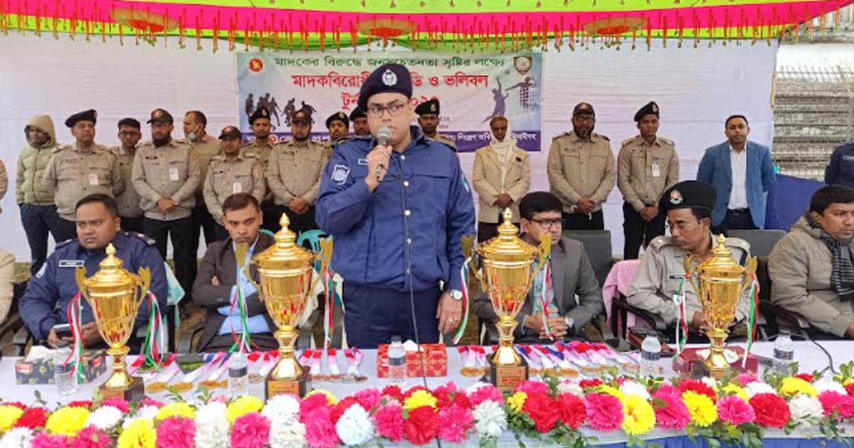 ঝিনাইদহে মাদকবিরোধী টুর্নামেন্ট