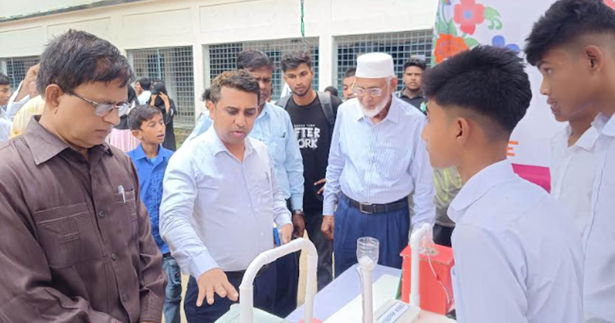 ঝিনাইদহে দিনব্যাপী আন্তঃস্কুল বিজ্ঞান মেলা অনুষ্ঠিত