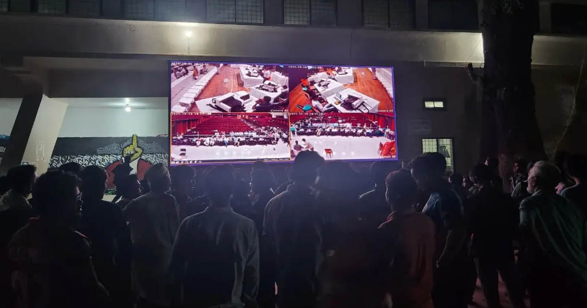 খালেদা জিয়া হলের ফল ঘোষণা