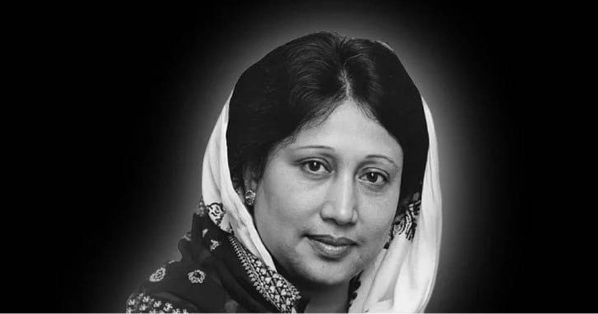 বেগম খালেদা জিয়ার মৃত্যুতে চট্টগ্রামজুড়ে শোকের ছায়া, বিভিন্ন মহলের শ্রদ্ধা