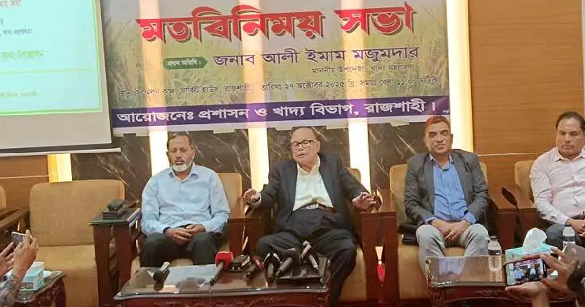 কৃষকরা খাদ্য নিরাপত্তার ফ্রন্ট লাইনের যোদ্ধা: খাদ্য উপদেষ্টা