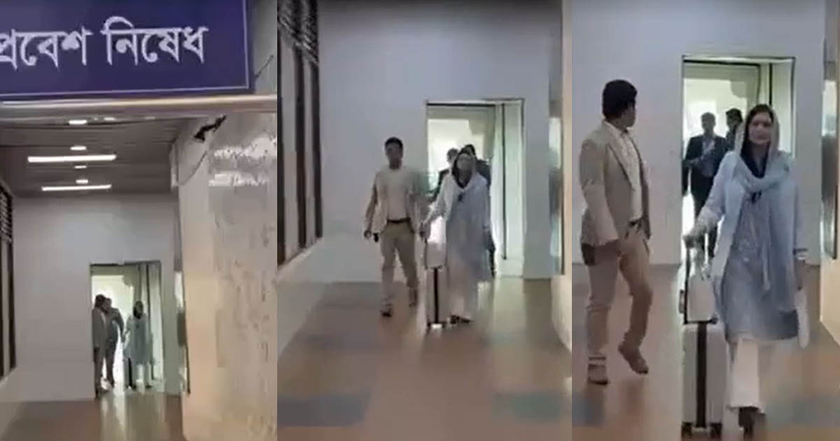 ঢাকায় পৌঁছেছেন ডা. জুবাইদা রহমান