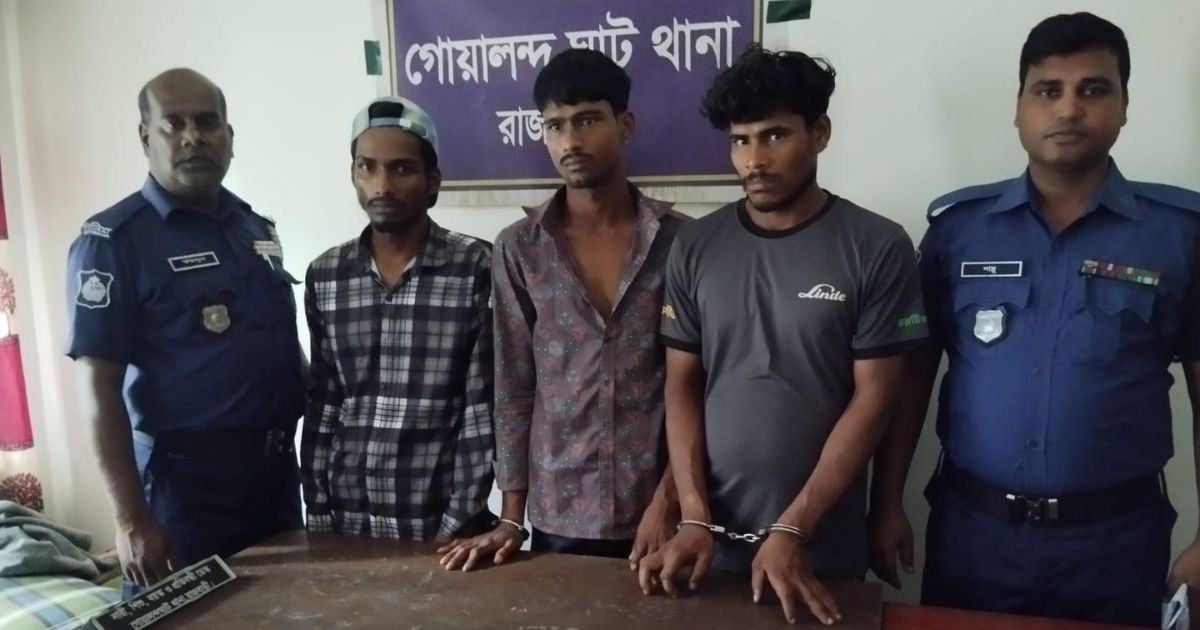 দৌলতদিয়া ইউনিয়ন পরিষদ অফিসে চুরির ঘটনায় তিনজন আটক