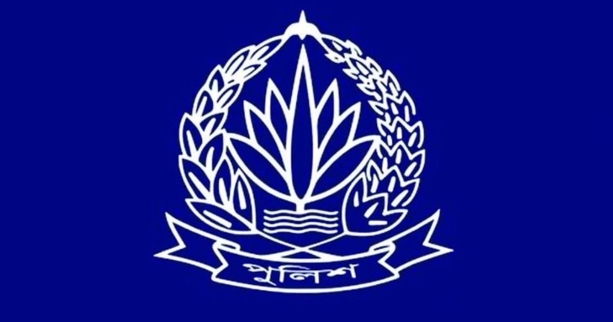১৭ জন বিসিএস পুলিশ কর্মকর্তা বাধ্যতামূলক অবসরে