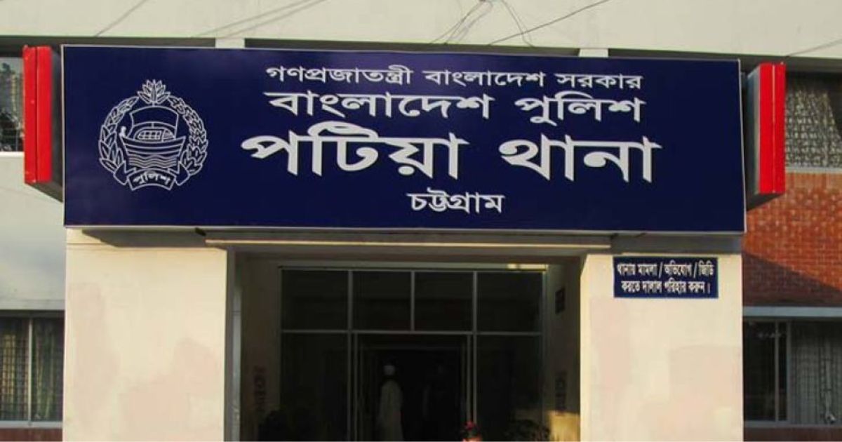 ৮ বছরের শিশুকে বলাৎকারের অভিযোগে ১৫ বছরের মাদ্রাসাছাত্র গ্রেপ্তার