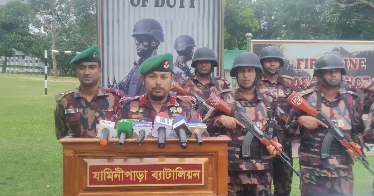 বিজিবি ও সশস্ত্র চোরাকারবারীদের বন্দুকযুদ্ধ, অস্ত্র উদ্ধার