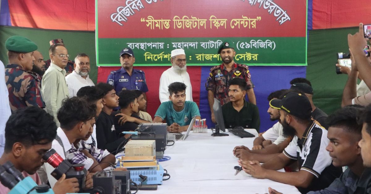 বেকার যুবকদের আত্মনির্ভরশীল করতে ৫৯ বিজিবির প্রশিক্ষণ কর্মসূচি