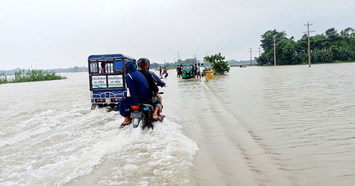 ১৩ জেলায় আকস্মিক বন্যার শঙ্কা, ৭২ ঘণ্টা সতর্ক থাকার আহ্বান