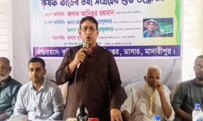 কৃষক কার্ডের তথ্য সংগ্রহ শুরু, প্রকৃত কৃষক যেন বঞ্চিত না হন