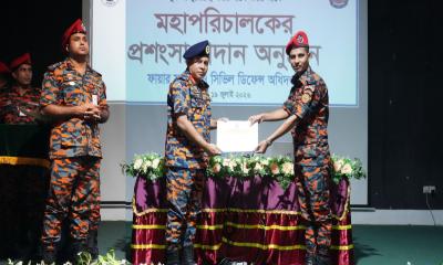 পেশাগত দায়িত্ব পালনকে সর্বোচ্চ গুরুত্ব দেওয়ার আহ্বান ফায়ার সার্ভিস মহাপরিচালকের