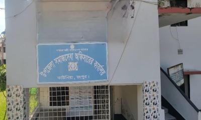 জনবল সংকটে থমকে ভাতার সেবা, দুর্ভোগে কাউনিয়ার অসহায় মানুষ