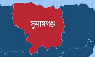 সুনামগঞ্জ মানবপাচার মামলার আসামিরা ধরাছোঁয়ার বাইরে