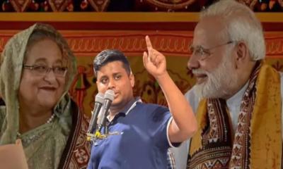 মনে হয় শেখ হাসিনা মোদিকে নিয়েই দেশে ফিরবেন