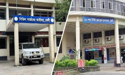 ফেনীতে ভারপ্রাপ্ত কর্মকর্তা দিয়ে চলছে প্রধান দুটি স্বাস্থ্যখাত