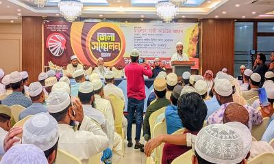 জনরায় উপেক্ষা করার পরিণতি ভালো হয় না