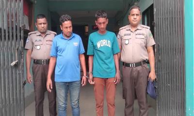 গোপনে নারীর গোসলের নগ্ন ভিডিও ধারণ, দুই যুবক কারাগারে