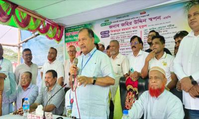 জনগণের ওপরে যারা ক্ষমতা প্রদর্শন করবে তারা দলের শত্রু