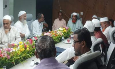 আল কুরআন চর্চা একাডেমীর কার্যক্রম সম্প্রসারণে ঢাকায় বিশেষ সভা