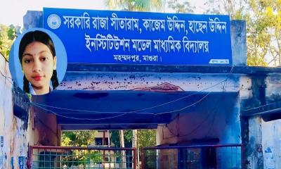 অপহরণের এক বছর পরও নিখোঁজ নবম শ্রেণির ছাত্রী, অপেক্ষায় পরিবার