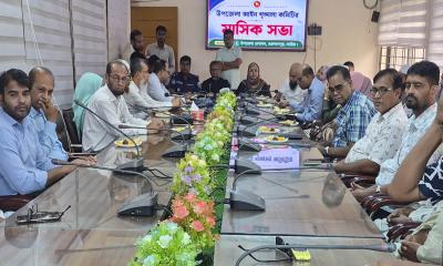চলনবিলে পর্যটকদের সুরক্ষায় টুরিস্ট পুলিশ ক্যাম্প ও স্পিডবোটের প্রস্তাব