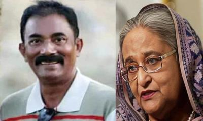 শেখ হাসিনাসহ ১১ জনের বিরুদ্ধে তদন্ত প্রতিবেদন জমা