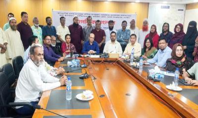 ঝালকাঠিতে ৩৭ কোটি টাকার উন্নয়ন পরিকল্পনা, নাগরিক মতামত গ্রহণ