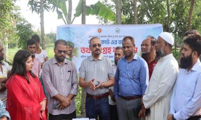ময়মনসিংহে কৃষক কার্ডের তথ্য সংগ্রহে অ্যাপভিত্তিক কার্যক্রম শুরু