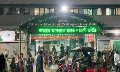 রাজধানীতে গুলিবিদ্ধ যুবদল কর্মীর মৃত্যু, আহত আরও ৩