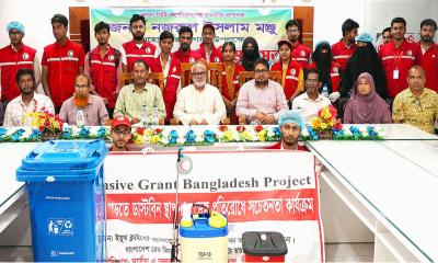 পরিচ্ছন্ন ও জলবায়ু-সহনশীল নগর গড়তে রেড ক্রিসেন্টের নতুন প্রকল্পের উদ্বোধন