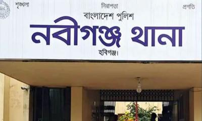 নবীগঞ্জে আমগাছ থেকে ঝুলন্ত যুবকের মরদেহ উদ্ধার