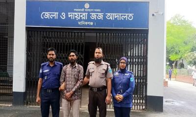 সিংগাইরে স্কুলছাত্র সোহান হত্যা মামলায় দুই আসামির মৃত্যুদণ্ড