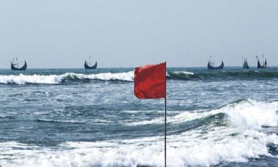 সমুদ্রবন্দরে ৩ নম্বর সতর্কসংকেত