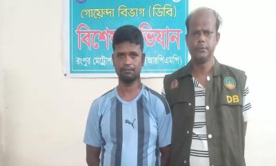 কাউনিয়ায় ইয়াবাসহ মাদক ও ক্যাসিনো মামলার আসামি গ্রেপ্তার