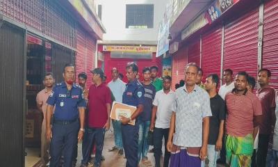 চাঁদপুরে স্বর্ণের দোকান থেকে কারিগরের লাশ উদ্ধার, মৃত্যু নিয়ে রহস্য