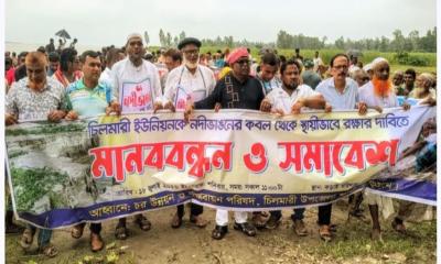এসএসসির ফল ঘোষণার তারিখ জানাল আন্তঃশিক্ষা বোর্ড