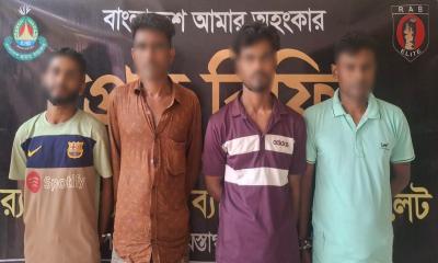বাহুবলে আশা এনজিওতে ডাকাতি: র‌্যাবের অভিযানে আরও ৪ আসামি গ্রেপ্তার