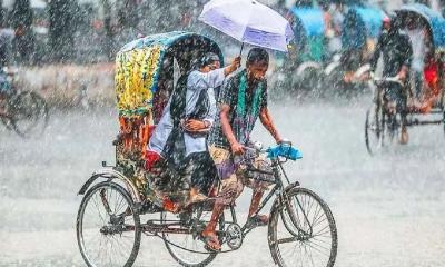ঢাকাসহ ১৭ জেলায় দুপুরের মধ্যে বজ্রবৃষ্টির আভাস