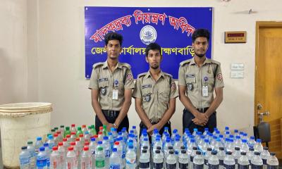 ব্রাহ্মণবাড়িয়ায় অভিযানে ১০০ লিটার চোলাই মদ উদ্ধার, কারবারি পলাতক
