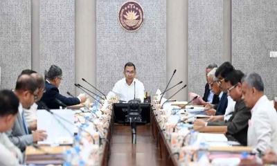 একনেকে ১৪ হাজার ৪১ কোটি টাকার আট প্রকল্প অনুমোদন