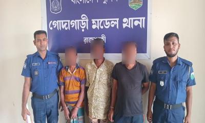 রাজশাহীতে বিশেষ অভিযানে মাদক উদ্ধার, গ্রেপ্তার ১২