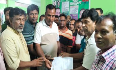 ভাঙ্গুড়া খানমরিচ ইউনিয়ন বিএনপির তফসিল ও দলীয় মনোনয়ন বিতরণ
