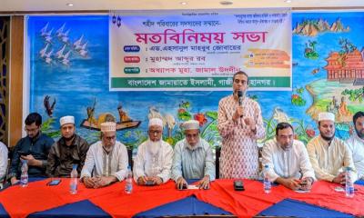 গাজীপুরে জুলাই শহীদ পরিবারের সঙ্গে মহানগর জামায়াতের মতবিনিময় সভা
