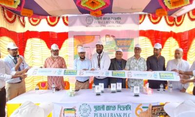 চরফ্যাশনে ডিজিটাল লেনদেনে ক্যাশলেস বাংলাদেশ ক্যাম্পেইন অনুষ্ঠিত 