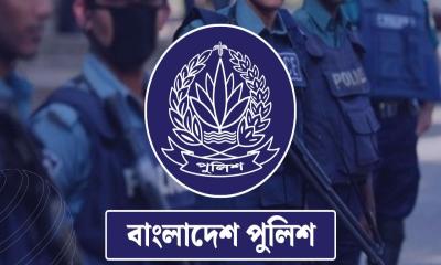 আরও ১৭ পুলিশ কর্মকর্তার বাধ্যতামূলক অবসর