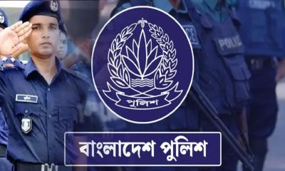 আরও ১৭ পুলিশ কর্মকর্তার বাধ্যতামূলক অবসর