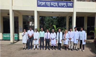 মোহাম্মদপুর স্বাস্থ্য কমপ্লেক্স পরিদর্শনে সিভিল সার্জন